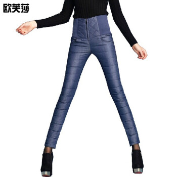 2014欧芙莎冬季热卖新品高腰修身蕾丝时尚天丝牛仔羽绒裤女外穿小脚裤子1501 蓝色 XXXXL