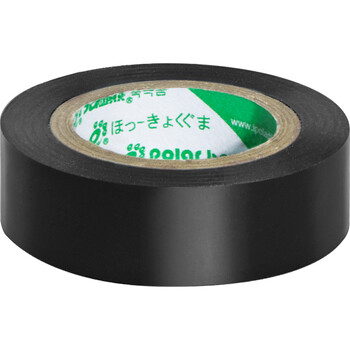 北极熊（Polar bear）PVC电气绝缘胶带无铅阻燃电工胶布套装强粘黑色 18mm*10m 6卷装 LT-810B