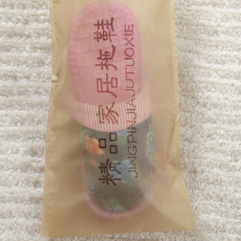 卧趣 拖鞋 冬季保暖拖鞋 鞋子 棉鞋 棉拖鞋子 红星 44 适合42-44脚 男