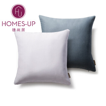 Homesup 捷尚居 惬意自然亚麻素色靠垫套 沙发抱枕 不含芯 灰色 45cm*45cm