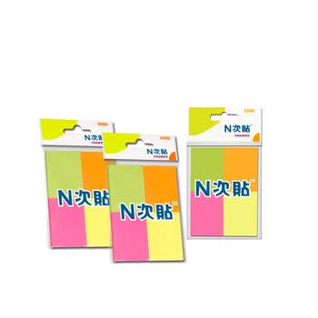 N次贴(STICKN)32043 四色荧光便条纸/便利贴/百事贴（38*50mm）3袋/包