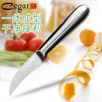 
                                        匠（Cegar） 匠牌水果刀瓜果刀 不锈钢刀具 小削皮刀 厨房用刀具 创意弯头刀 果皮刀                
