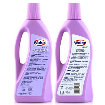 威洁士羊毛羊绒净薰衣草500ml+威洁士羽绒净500ml 柔软除静电防褪色 威洁士羊毛羊绒净薰衣草500ml+威洁士羽绒净500ml 柔软除静电防褪色