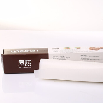 三能烘焙工具 屋诺 食品级硅油纸10m 15cm 烤箱油纸 加厚烹调纸 牛油纸 10m
