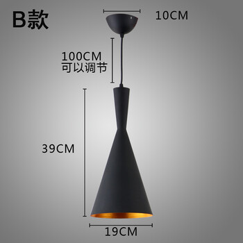 韩声 loft单头吊灯现代简约餐厅灯具铁艺咖啡厅吧台复古工业风个性创意8105 B款