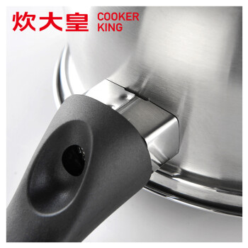 炊大皇16cm304不锈钢美式奶锅WG16348电磁炉明火通用 不锈钢金属色 16CM