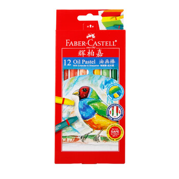 辉柏嘉(Faber-castell)油画棒12色六角形填色幼儿园宝宝涂鸦笔手绘画笔套装122712美术写生 辉柏嘉(Faber-castell)油画棒12色六角形填色幼儿园宝宝涂鸦笔手绘画笔套装122712美术写生