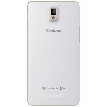 酷派(Coolpad) S6 (9190_T00) 流沙金 移动4G手机 双卡双待双通