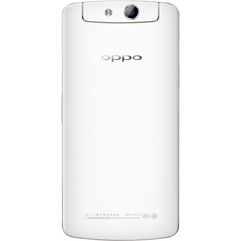 OPPO N1mini(N5117)礼盒装 雪晶白 移动4G手机