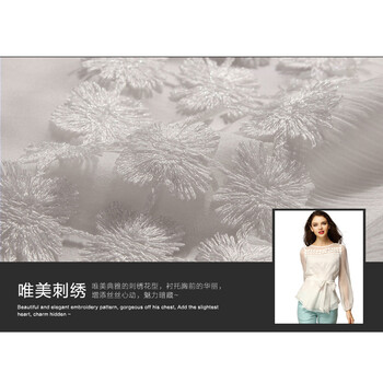 
                                        衣月婵 2017春夏新款上衣 蕾丝拼接雪纺衫 长袖衬衫修身雪纺衫女 白色 M                