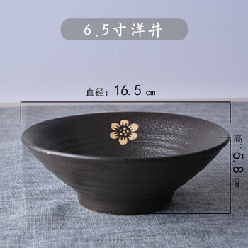 粗瓷大碗- 京东