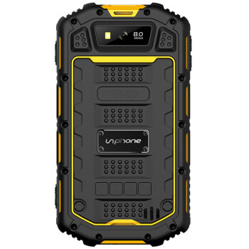 优豊(uphone) U5A 三防智能手机 联通3G三防手机 双卡双待 黄色