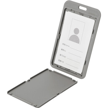 优和（UHOO） 商务证件卡套 竖式 6个卡套+6根挂绳/盒 员工胸牌厂牌工作证 深灰 6634