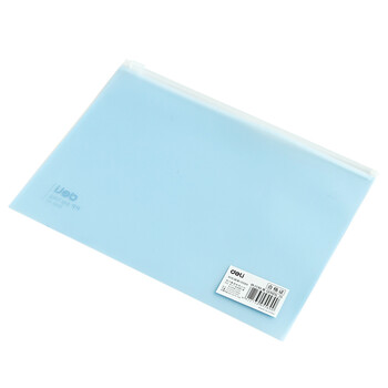 得力(deli)10只/A5拉链袋 磨砂小学生科目分类文件袋资料袋 试卷收纳 财务凭证收纳 颜色随机5589