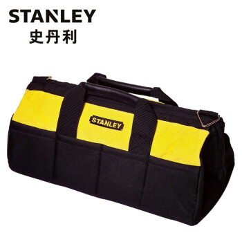 史丹利（Stanley）订制防水尼龙工具中型包 93-224-1-23（付款之后即发货）