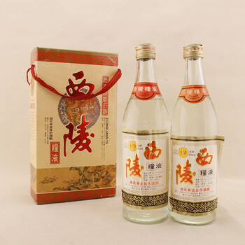 陈年佳酿名优老酒拍卖专场