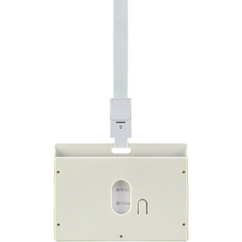 优和(UHOO) 6611 糖果色证件卡套 横式 白色 6个卡套+6根挂绳/盒 工作证 胸卡 优和(UHOO) 6611 糖果色证件卡套 横式 白色 6个卡套+6根挂绳/盒 工作证 胸卡