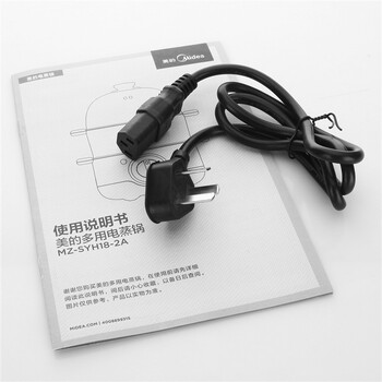 
                                        美的（Midea）煮蛋器SYH18-2A 家用早餐机 多用电蒸锅 智能防干烧                