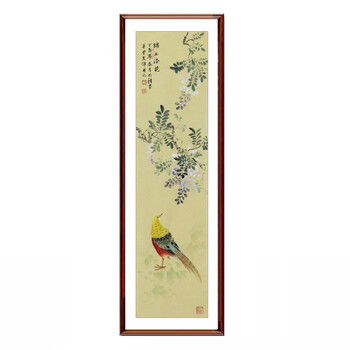 河南美协会员 魏文峰《锦上添花》06拍卖已结束荣宝斋特邀书法家 王