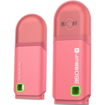 
                                        
                                                            360随身WiFi3 300M 无线网卡 迷你路由器 红色                