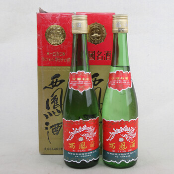 汾酒 1990年 55度 500ml 1瓶 【a-13】06拍卖已结束西凤酒(白盖)