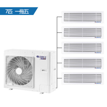 格力(gree)雅居系列7匹一拖五套組一級能效變頻 單管制機組 適用120