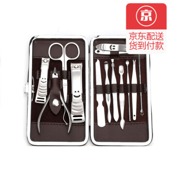 
                                        
                                        菲享修甲美甲美容套装 指甲钳 修甲套装 指甲剪 修甲刀  指甲刀 修甲修脚套装 修剪套装12件套                