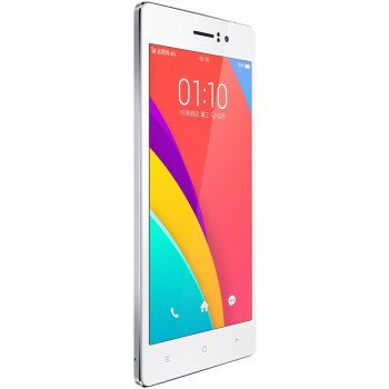 OPPO R5(R8109) 银色 移动联通双4G手机