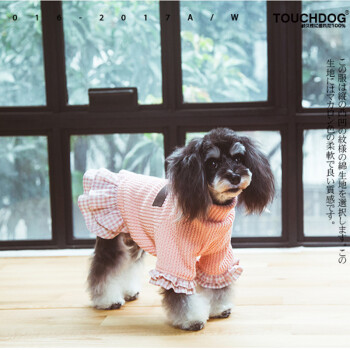 Touchdog它它宠物衣服小型犬衣服小狗裙子比熊泰迪狗衣服粉红色tdcl0040a L 图片价格品牌报价 京东