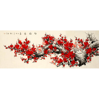 4米大尺幅拍卖已结束06职业画家 吴成建《源远流长》2.