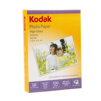 KODAK柯达 5R/7英寸 200g高光面照片纸/喷墨打印相片纸/相纸 100张装 5740-313