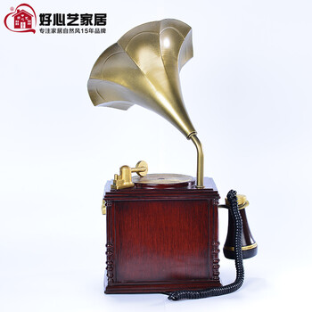 
                                        好心艺 家用电话机 时尚仿古电话座机 留声机  电话留声 有绳电话机 创意电话机带来电显示                