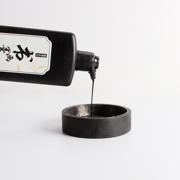 【全网低价,真便宜直播间】绍泽文化 文房四宝毛笔书画墨汁500g 【全网低价,真便宜直播间】绍泽文化 文房四宝毛笔书画墨汁500g