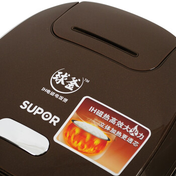 
                                        苏泊尔（SUPOR）电饭煲电饭锅4L容量IH电磁加热CFXB40HC807-120（聚能球釜内胆）                