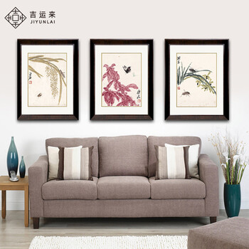 
                                        吉运来客厅装饰画卧室墙画沙发背景挂画餐厅走廊玄关床头壁画中式有框国画齐白石 香槟银款6单幅标价 要三幅请拍3件 外框尺寸33*40cm                