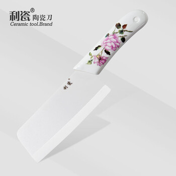 
                                        利瓷 6寸陶瓷柄菜刀切片刀切菜刀锋利耐磨陶瓷刀 切肉利器                