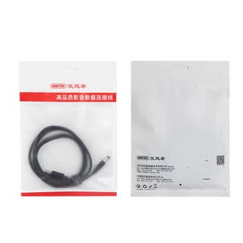 优越者USB电源线 路由器线电源线usb转DC5.5mm 适用部分打卡机/机顶盒网络/usb电源适配器 Y-C4046BK 优越者USB电源线 路由器线电源线usb转DC5.5mm 适用部分打卡机/机顶盒网络/usb电源适配器 Y-C4046BK