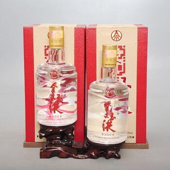 金支玉液 2007年 52度 500ml 2瓶 【93】(陈年 白酒 收藏)06拍卖已