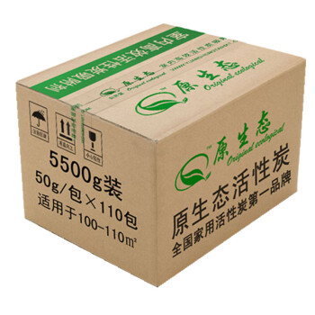 
                                        除甲醛 活性炭 装修除苯 油漆味原生态特惠装5500g                