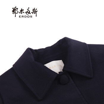 鄂尔多斯 山羊绒 女羊绒大衣 时尚领型 大师设计 |8470792 黑 170/92A