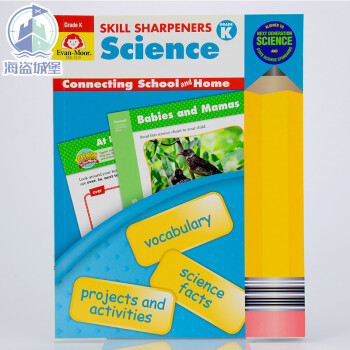技能铅笔刀系列:科学幼儿级 英文原版 Skill Sharpeners:Grade K