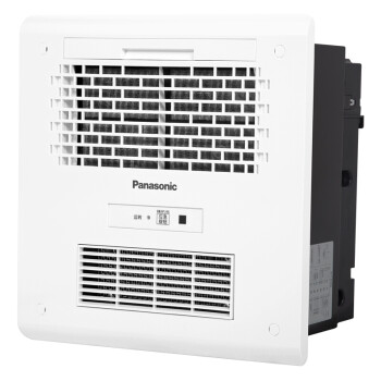 Panasonic 松下 FV-RB16U3 浴霸  白色1650W *2件