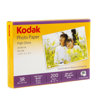 KODAK柯达 3R/5英寸 200g高光面照片纸/喷墨打印相片纸/相纸 200张装 5740-311