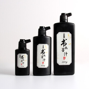 【全网低价,真便宜直播间】绍泽文化 文房四宝毛笔书画墨汁500g 【全网低价,真便宜直播间】绍泽文化 文房四宝毛笔书画墨汁500g