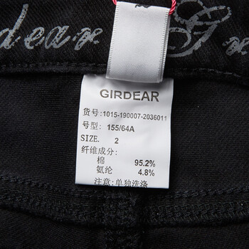 
                                        哥弟女装2017新品百搭贴腿弹性女小脚牛仔裤190007 黑色 M(3码)                