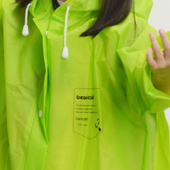 bearcat EVA半透明磨砂感户外雨衣 男女士情侣长款时尚雨衣雨披 儿童雨衣 1100 儿童绿色-带书包位 L