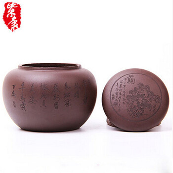 紫康 紫砂茶叶罐大号茶叶盒普洱罐精品醒茶罐 汝窑储茶罐茶缸梅兰竹菊茶叶罐套装 老款组合套装