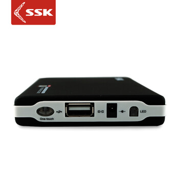 SSK飚王 SHE037 移动硬盘盒USB2.0 sata串口笔记硬盘盒2.5寸9.5mm