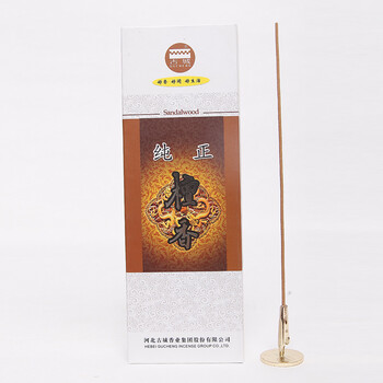 古城 纯正檀香线香