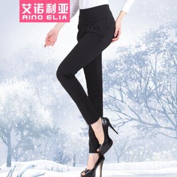 艾诺利亚女裤休闲裤女韩版大码小脚哈伦裤显瘦女裤子H4017-1 黑色加厚 L(115-122斤)